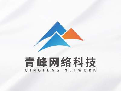 2024百度城市大會(huì)·安陽(yáng)站圓滿(mǎn)落幕|百度攜手安陽(yáng)企業(yè)共筑智能體，生成商業(yè)新未來(lái)