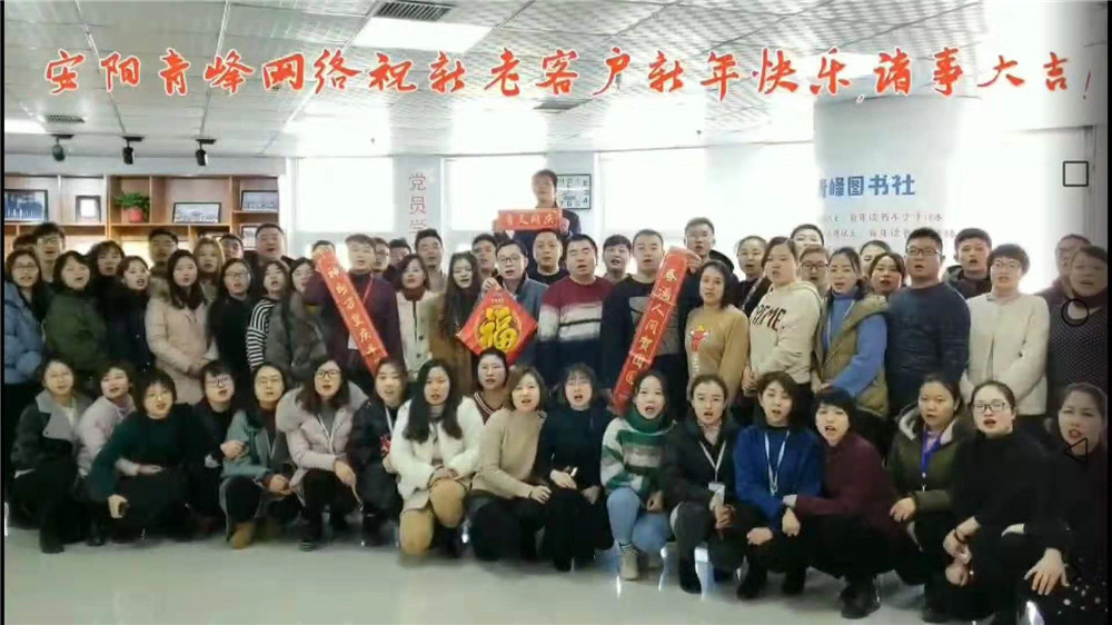 在安陽做百度推廣有什么額外的服務(wù)？